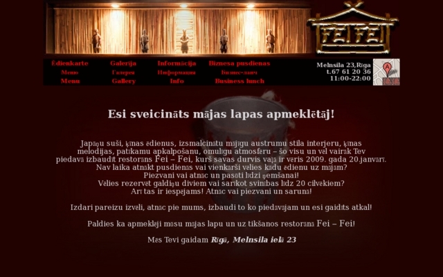 FEI FEI restorāns, Zarāni pluss, SIA