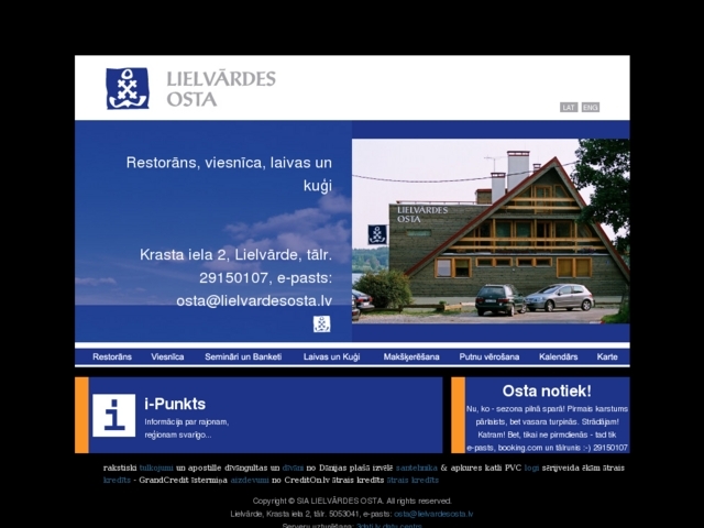 Lielvārdes Osta atpūtas centrs, Laivu bāze, SIA