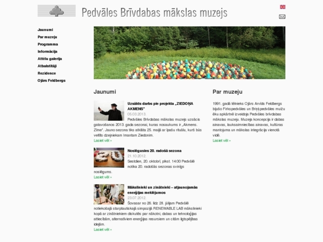 Pedvāles brīvdabas mākslas muzejs, 